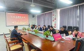 卓越引領 共創未來 | 界群建筑板塊項目經理見面會盛大開啟！